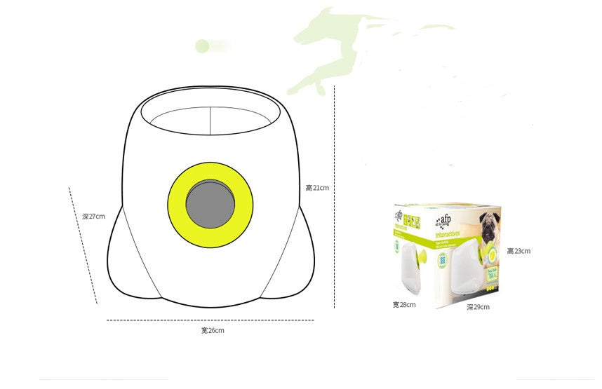 Dog  Automatic  Interactive Ball Launcher